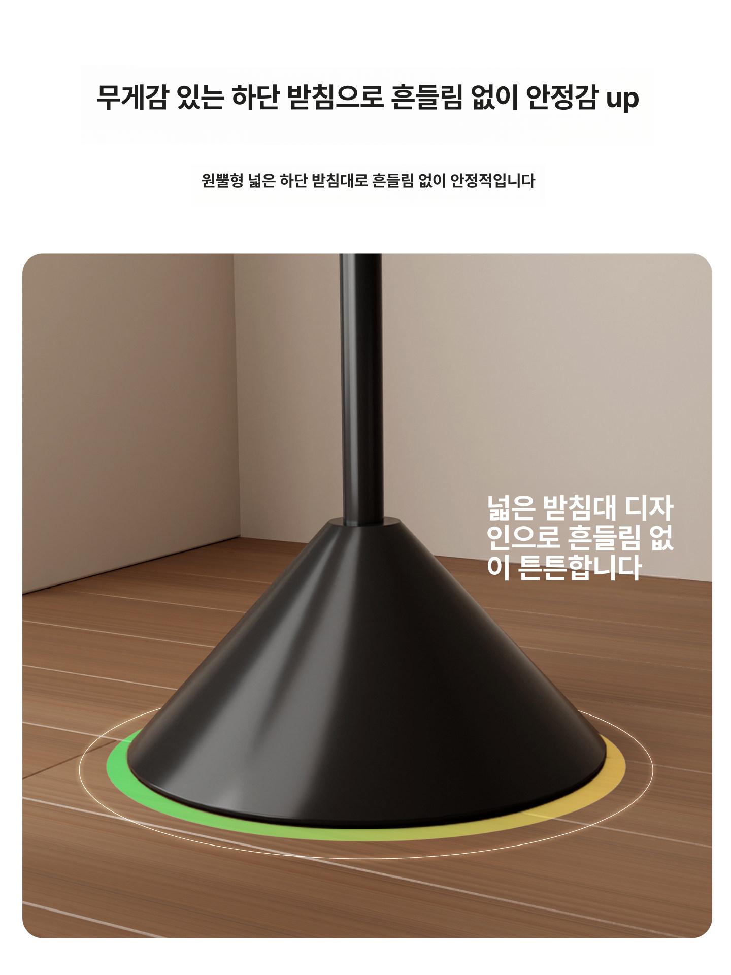사무실 옷걸이 스탠딩 코트랙 메탈 의류 행거 거실 현관 강철 인테리어 정리용품 - 상세 이미지 5