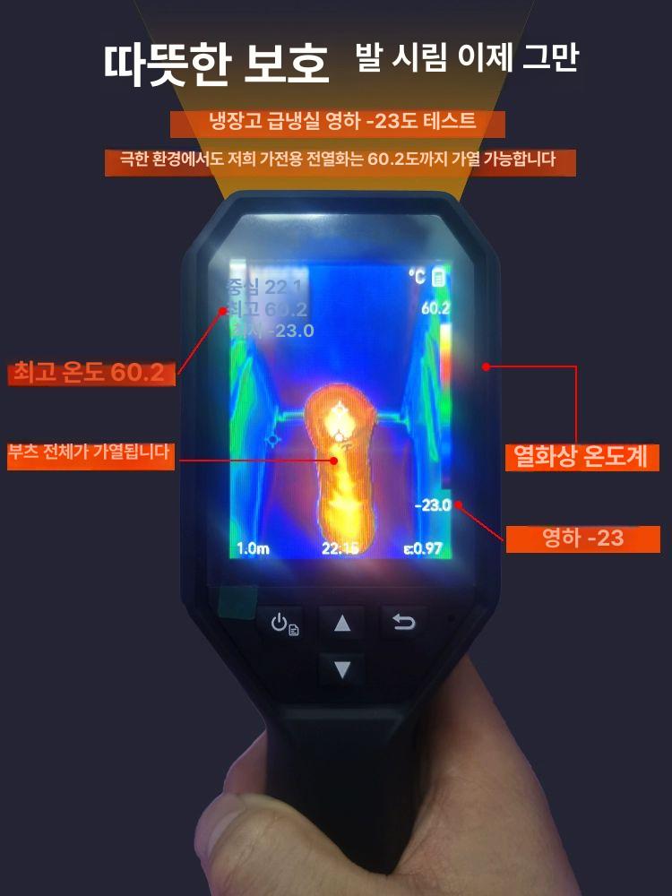 겨울방한화 발열스노우부츠 여성 보온 내피 방수 방풍 등산화 구두 앵클부츠 - 상세 이미지 4