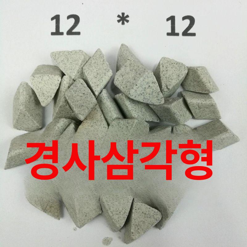 세라믹 연마석 그라인더 삼각형 거친연마 절단석 모따기 광택제거 제 녹슨 금속 제거용 돌 전문가용 - 상세 이미지 3