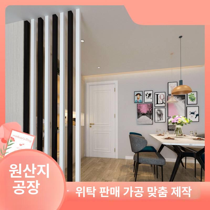 모던 원목 공간 칸막이 파티션 책장형 펀칭 메탈 가벽 폴딩 디바이더 가림막 사무실 거실 분리 스크린 - 상세 이미지 4