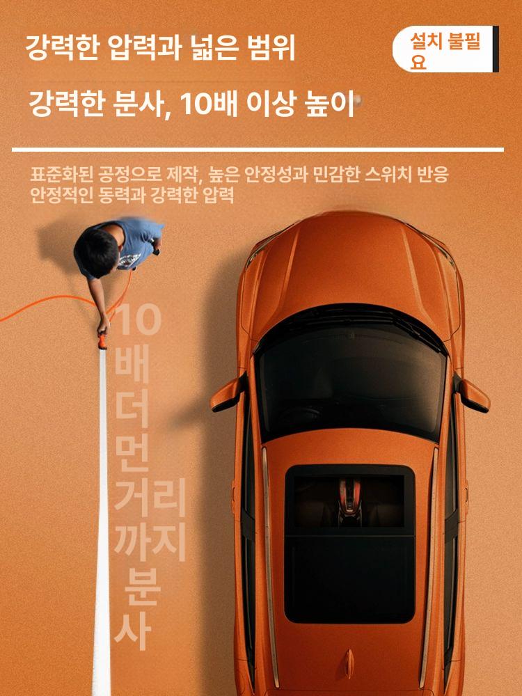 소형 무선 충전식 양수기 휴대용 가정용 정원 관개 워터펌프 배터리식 급수 물 순환 전기펌프 모터 - 상세 이미지 3