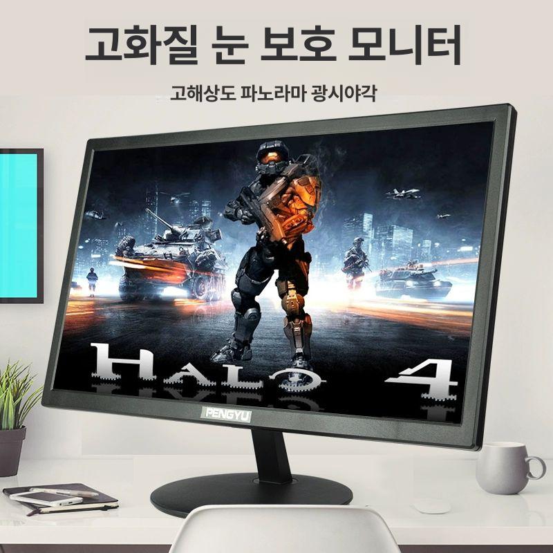 7인치 휴대용 미니 LCD 디스플레이 모니터 차량용 백업카메라 게임 영상 출력 고해상도 포타블 스크린 - 상세 이미지 2