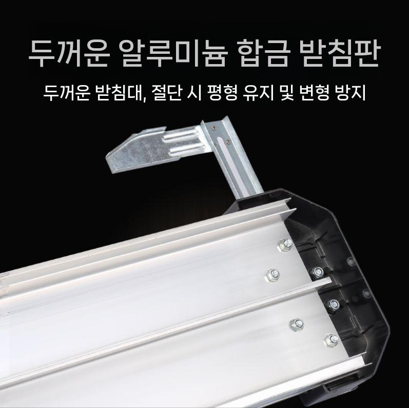 대형 여물 무쇠 고기 농업용 절단기 한약 건초 손작두 수동 커팅기 한약재 대형작두 무쇠작두 - 상세 이미지 3