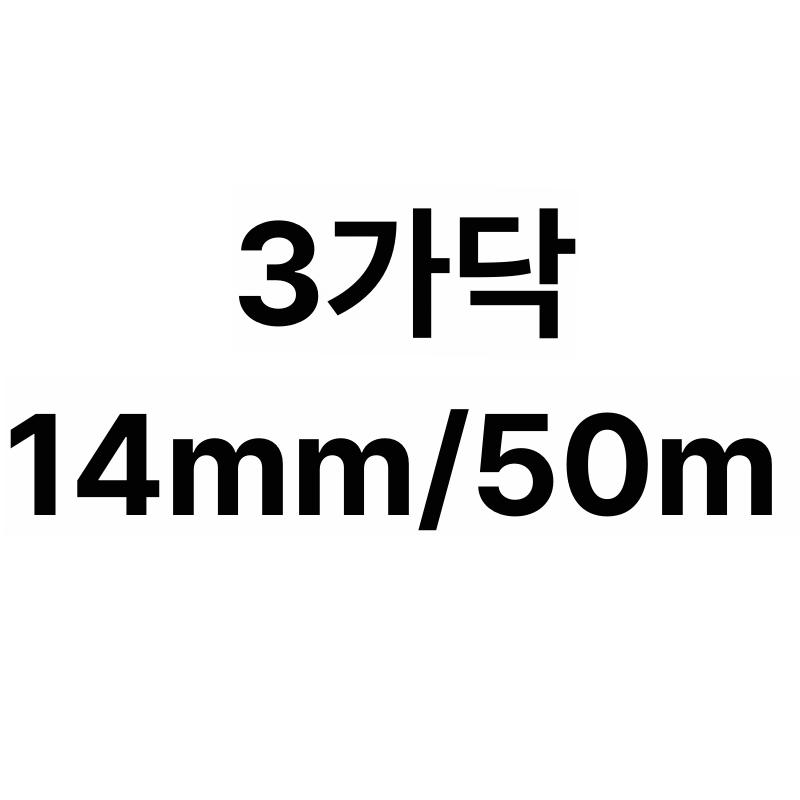 이랑상사스토어