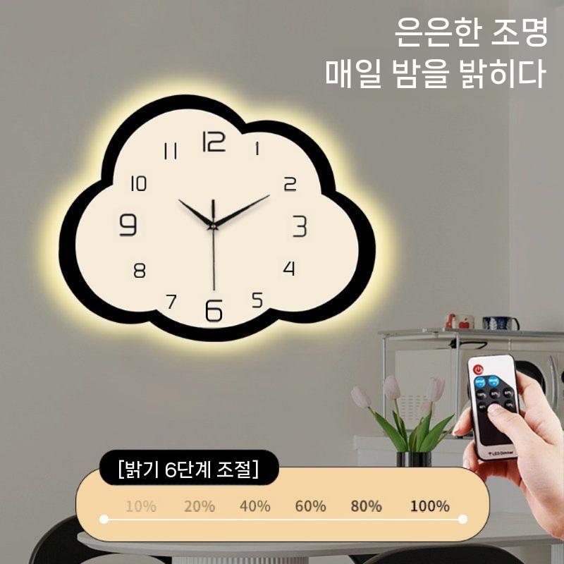 인테리어 구름 벽시계 거실 집들이 무소음벽시계 무소음 벽걸이 LED 디지털 사무실 전자 - 상세 이미지 4