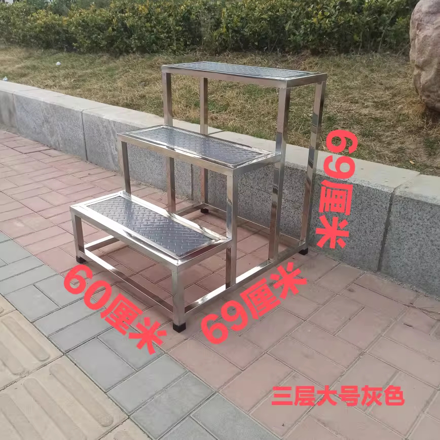 스테인레스 3단 계단 작업 철제 용 사다리 발판 디딤판 63x69x40 - 상세 이미지 4