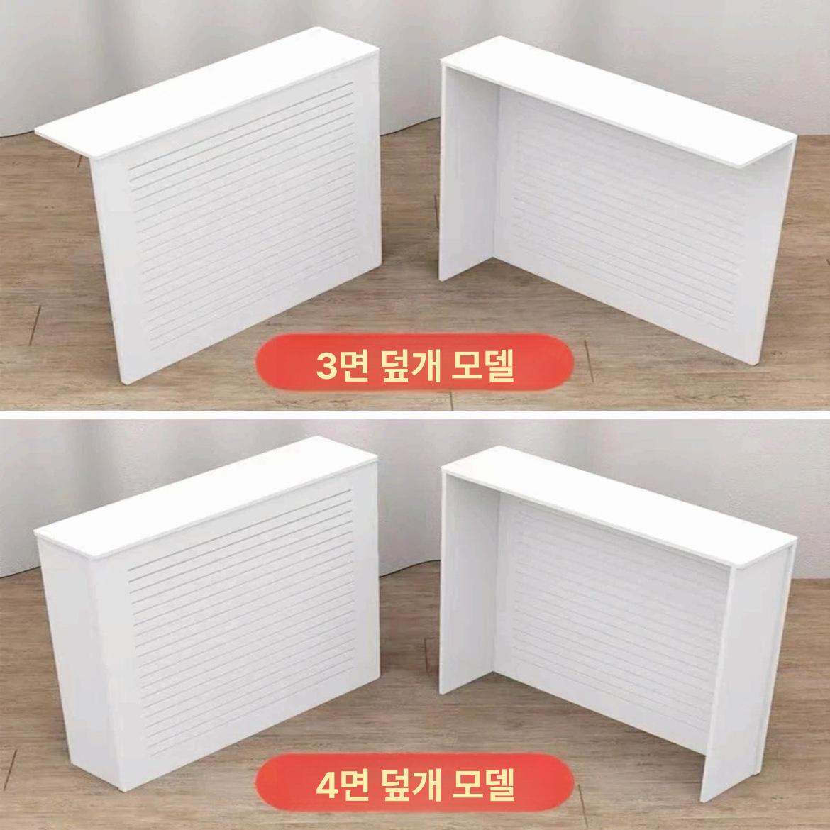 선반 보일러분배기 화장실 외경 난방 수도 온수 발코니 케이스 카바 보일러배관 - 상세 이미지 4