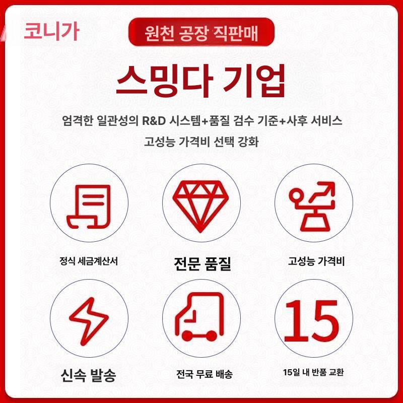 도구 볼펜치 겸자 오링확장기 풍선벌리개 집게 고무링 벌리는공구 - 상세 이미지 2