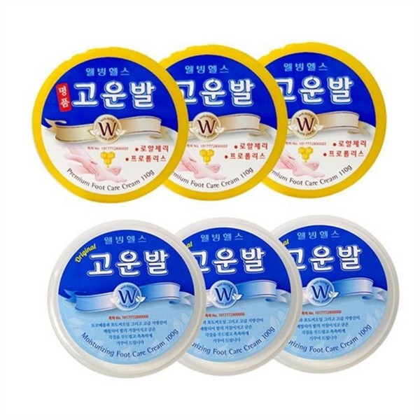 촉촉한 발 뒤꿈치 크림 고운발 발 각질 크림 보습제품 제거제 - 상품 이미지