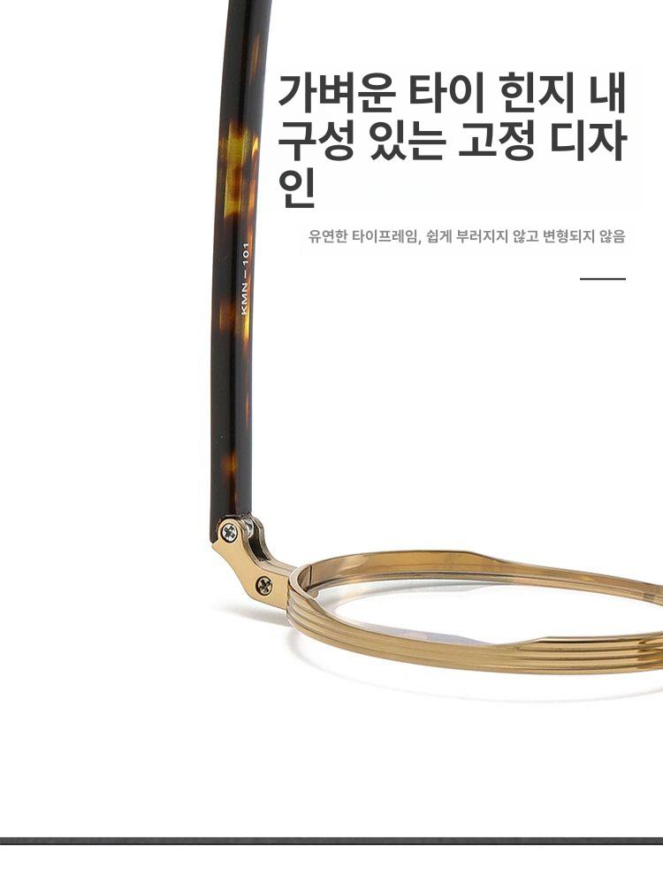 여성 레트로 긱시크 스타일 오버사이즈 경량 안경테 빈티지 패션 안경 - 상세 이미지 3
