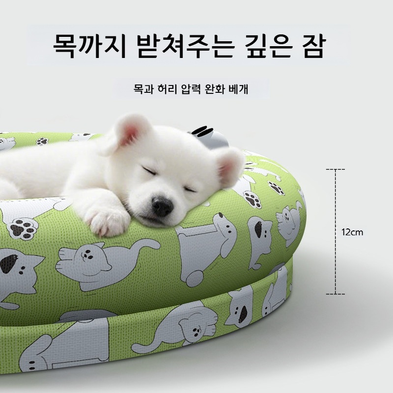 여름 쿨링 매트 강아지 침대 아이스매트 반려동물 봄 데이지 방습 냉각 S-40cm - 상세 이미지 2
