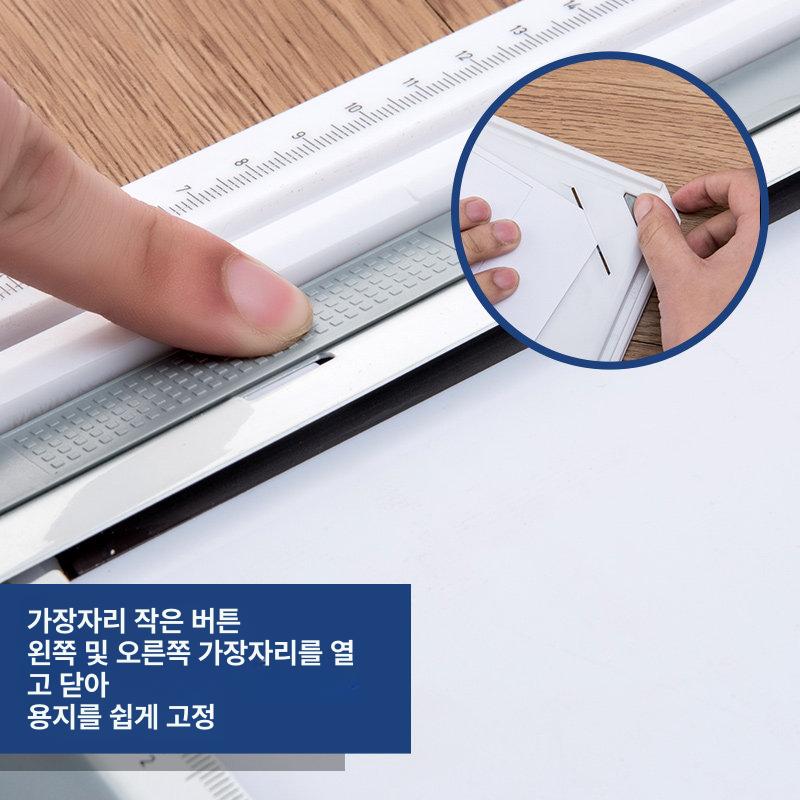 설계도판 휴대용 기계 제도기 토목 제도판 만능 측정 드로잉 건축설계 도면보드 - 상세 이미지 5
