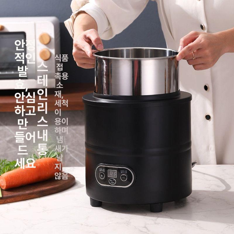 요거트 발효기 가정용 자동 숙성 제조 메이커 온도조절 기능 요구르트 만드는 기계 - 상세 이미지 3