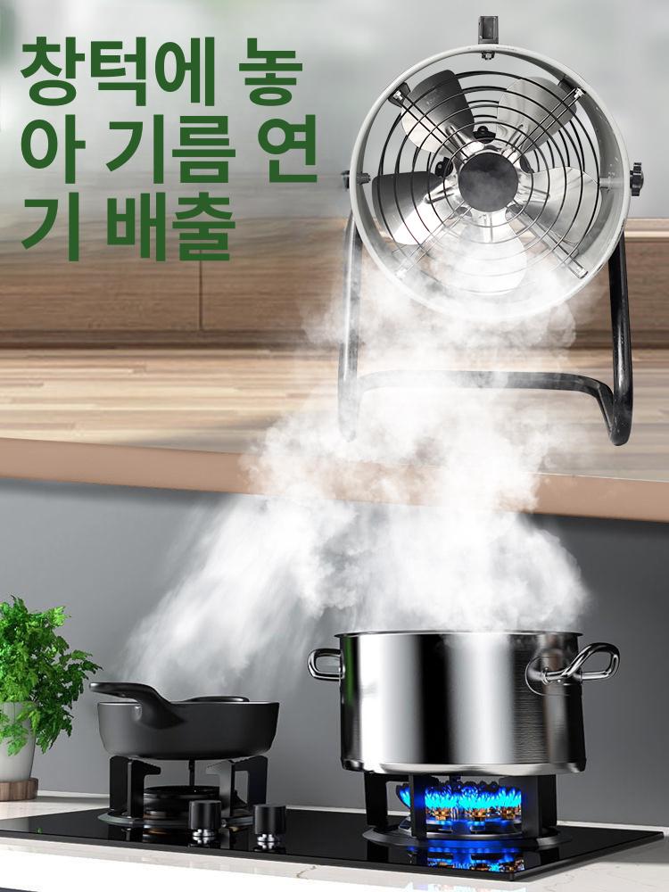 주방 배풍기 소형 조용한 터보팬 가정용 단독형 다중날개 컴팩트 싱글모터 - 상세 이미지 3