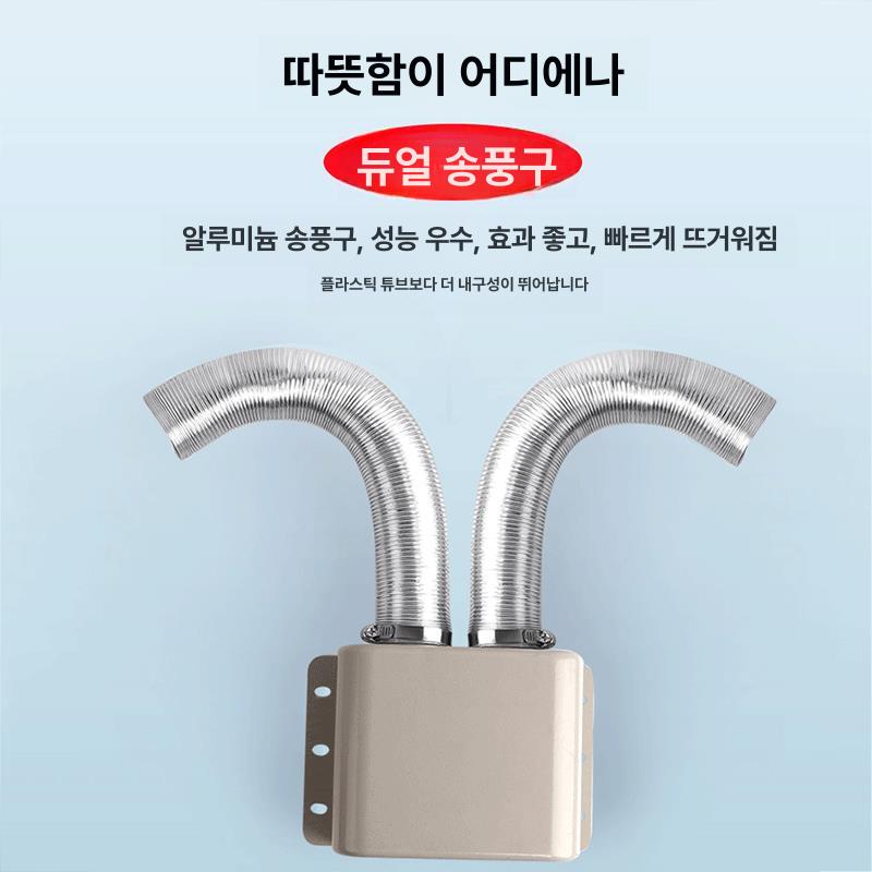 겨울 미니팬히터 가정용 난방기 차량용 미니온풍기 캠핑용 전기열풍기 - 상세 이미지 5