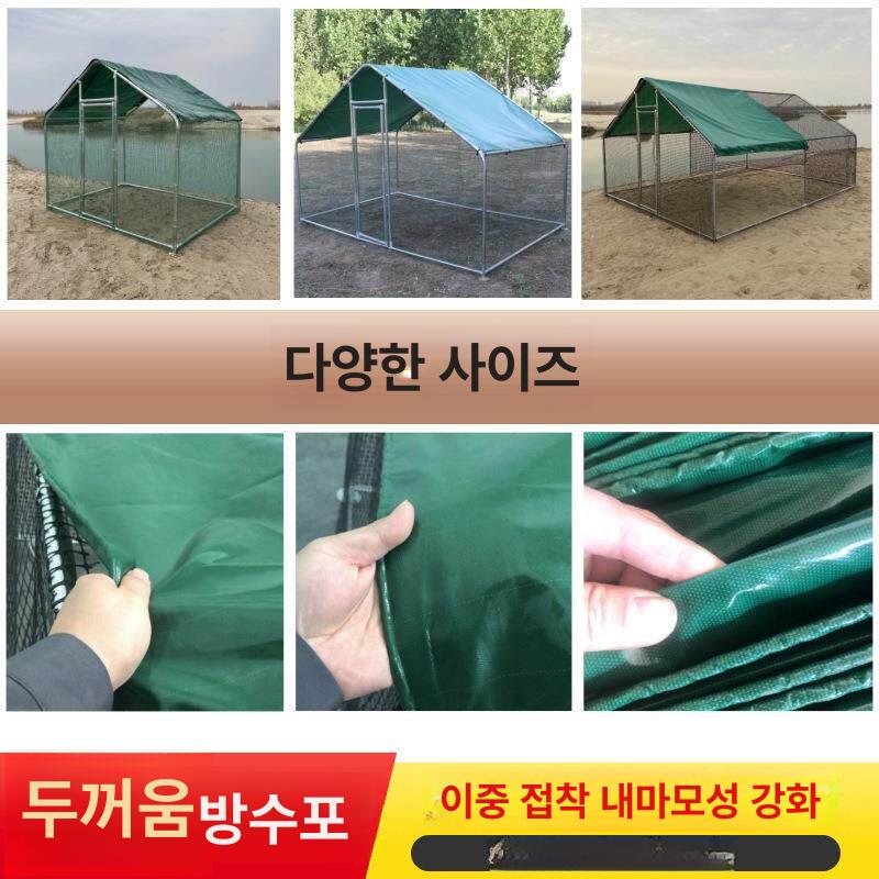 조립식 닭장 케이지 야외 병아리 새장 키우기 하우스 울타리 양계장 농촌 격자망 길이 이미지 6