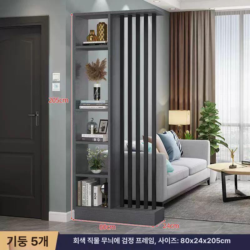 간살 파티션 공간분리 가림막 병풍 스크린 회전식 폴딩 룸디바이더 - 상품 이미지