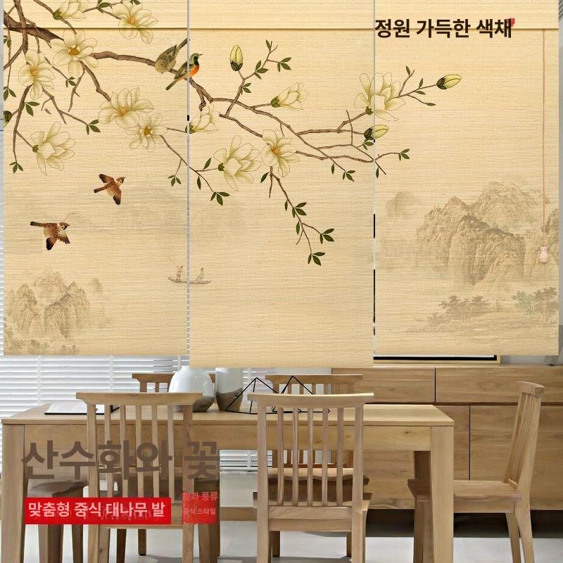 동양화 블라인드 사무실 산수화 롤스크린 커튼 중식당 인테리어 폭포 풍경화 - 상세 이미지 4