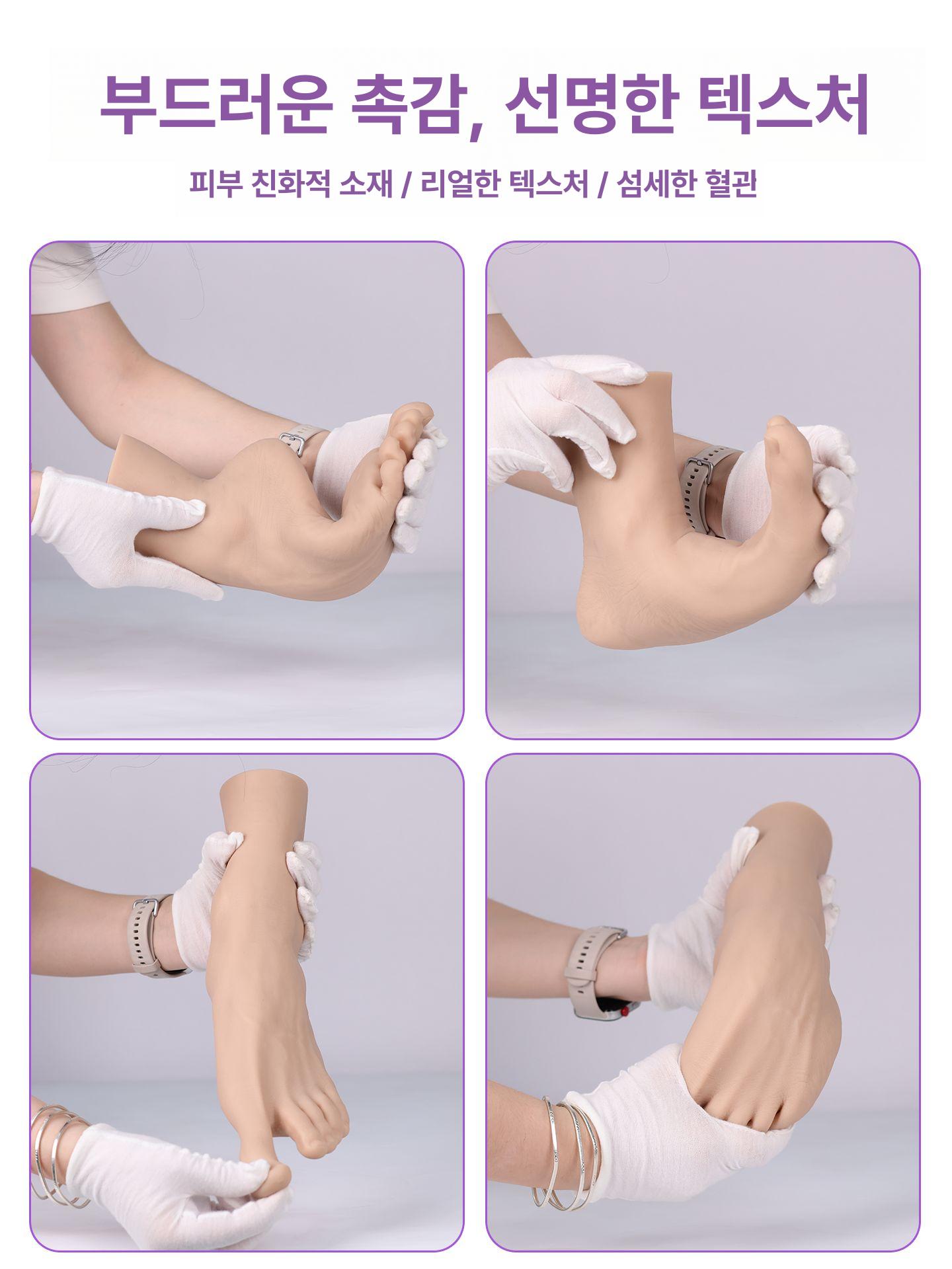 다리 마네킹 페디큐어 네일 시술 모델 실리콘발 피팅 맨다리 여성 의족 연극 소품 이미지 6
