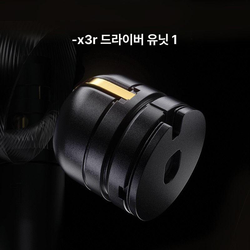 C타입 USB 유선 이어폰 고음질 DAC 앰프 내장 메탈 하우징 은도금 커넥터 전문가용 모니터링 이어셋 - 상세 이미지 5