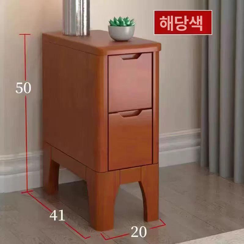 침대협탁 원목 슬림 나이트 테이블 침실 좌측우측 20cm 틈새수납 서랍식 침대옆탁자 - 상품 이미지
