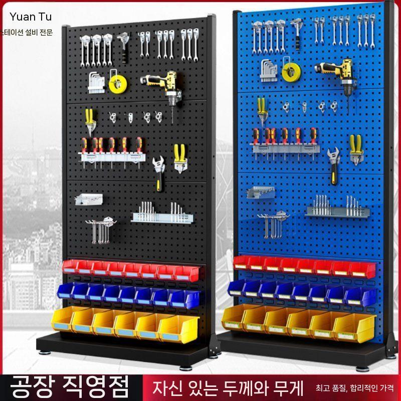 리판 공구선반 보드랙 작업대 툴보드 공구함 공구걸이대 철제 이동형 정비소 목공작업대 접이식 - 상세 이미지 3
