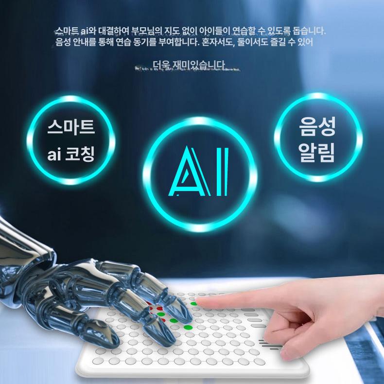디지털 게임기 다기능 장난감 오목 색상 체스보드 기본 전자 선물 바둑판 - 상세 이미지 5
