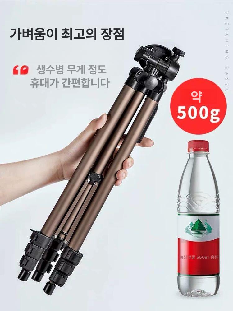 화판 접이식이젤 야외 스탠드 삼각대 페인팅 드로잉 전문가용 그림받침대 전시 - 상세 이미지 3