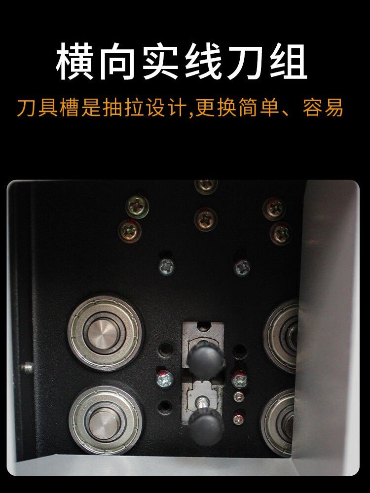 접지기 오시기 분무기 주보 문서 점선 우편 냉각수 호스 접는기계 정밀기계 소형 튜닝 페그 - 상세 이미지 5