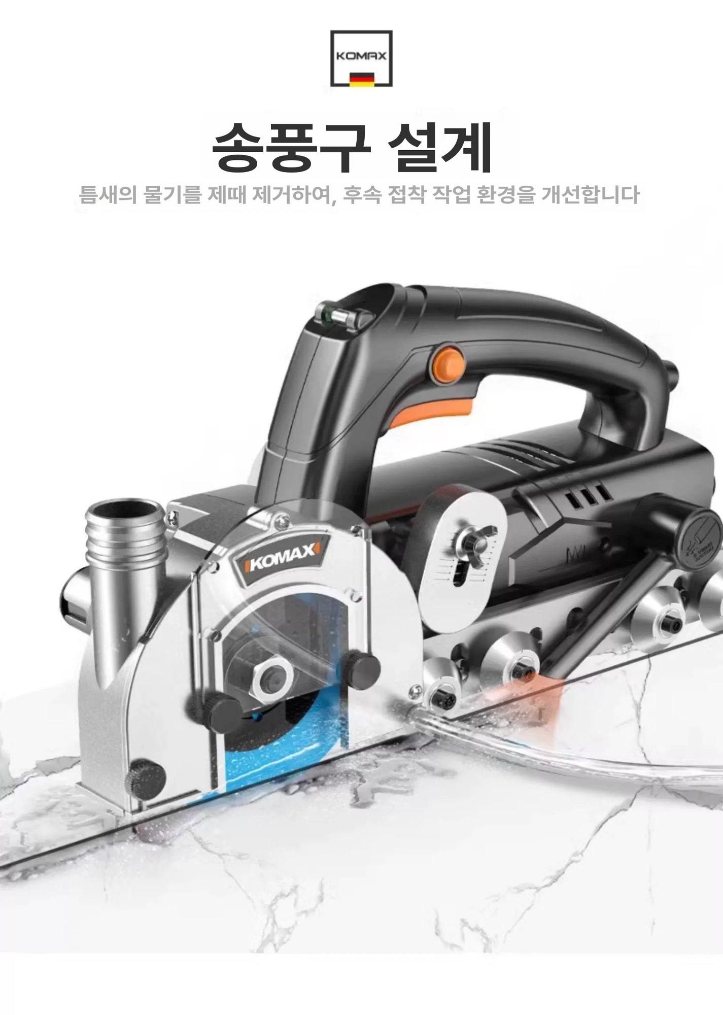 드라이버 제거기 디스크 전동스크래퍼날 추출기 비트 다이아몬드 도구 깨진 블레이드 이미지 6