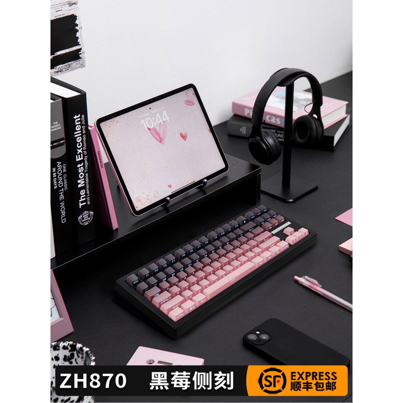 zorhner ZH870 기계식 유선무선블루투스 무선 키트 네트 키캡 화이트 - 상품 이미지