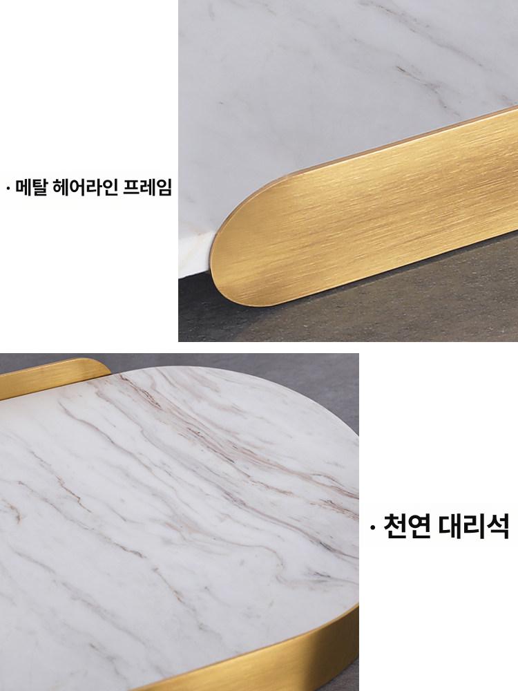 대리석 욕실 수납 정리 트레이 화장품 보관함 거울 선반 정렬대 욕실용품 수건 정리함 원형 접시 케이스 - 상세 이미지 5