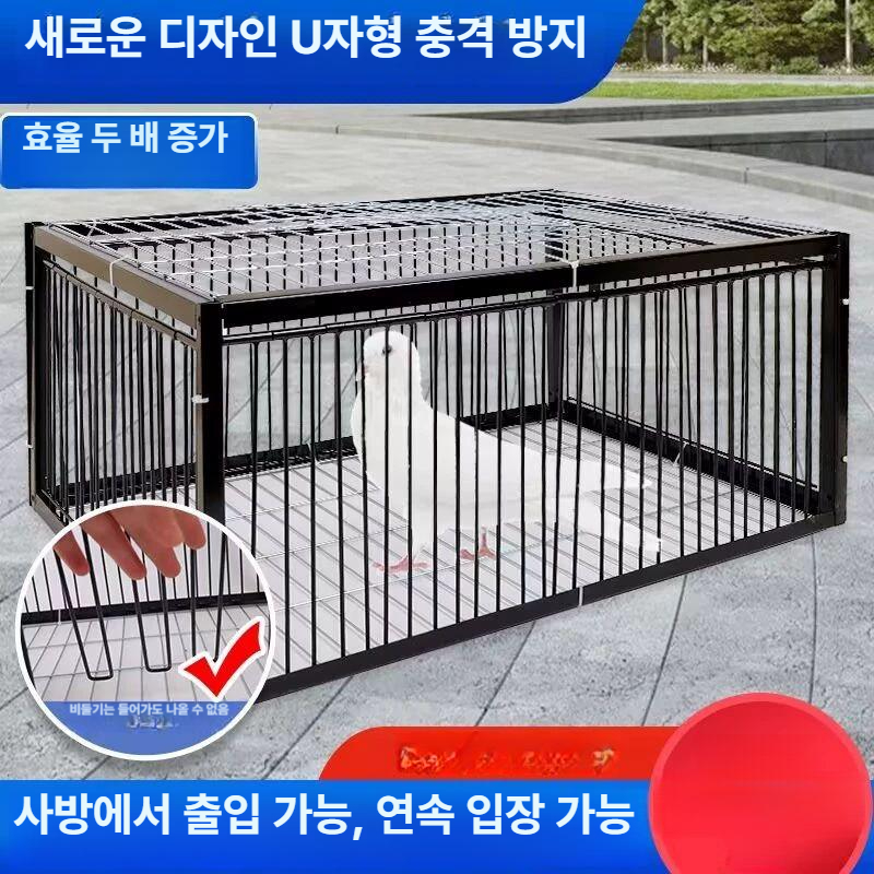 철제 동물 포획기 야외 유해조류 비둘기 퇴치 그물망 포획틀 새덫 사냥 도구 방제용품 - 상세 이미지 4