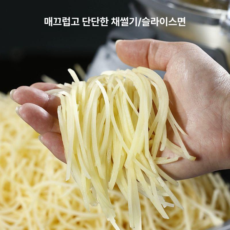 업소용 기계 자동 양배추 전기 야채절단기 깍뚝썰기 무채 채써는 오토 커팅기 가정용 - 상세 이미지 4