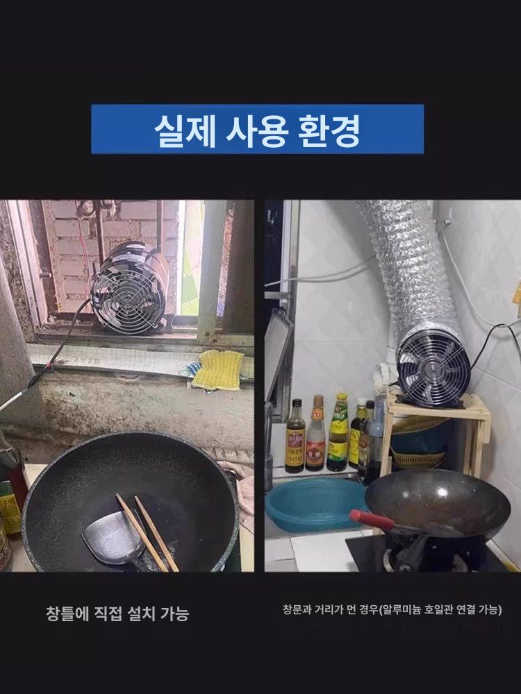 방화 댐퍼 덕트 조절 배기 닥트 연기차단 체크밸브 직경 원형밸브 플랜지 이미지 6
