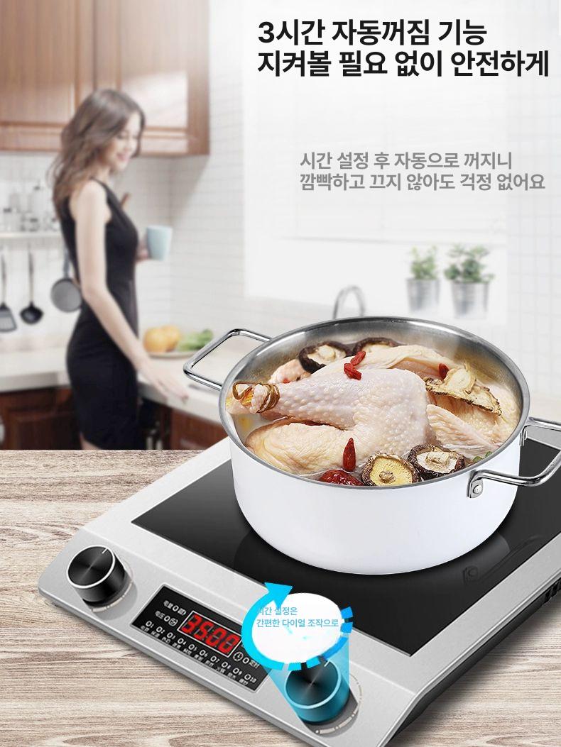 고출력 인덕션 전기레인지 캠핑 미니 쿡탑 가정용 원형 소형 휴대용 버너 핫플레이트 따뜻한 밥솥 이미지 6