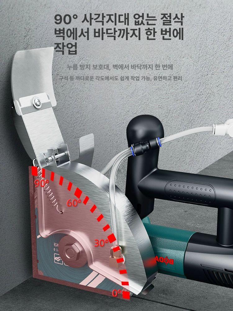 대리석 컷팅기 콘크리트 홈파기 절단 타일 아스팔트 그라인더 커터 석재 - 상세 이미지 4
