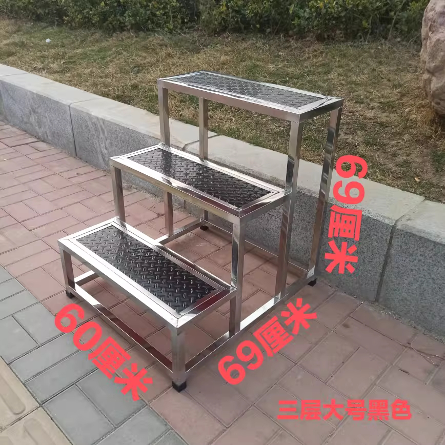스테인레스 3단 계단 작업 철제 용 사다리 발판 디딤판 63x69x40 - 상세 이미지 3