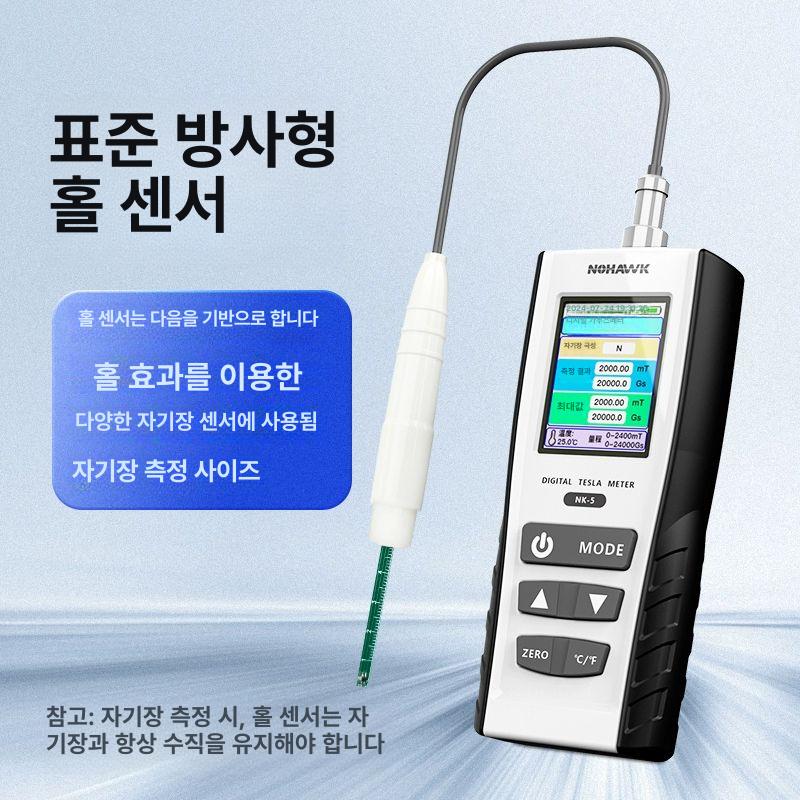 파티클카운터 자력 공기질 먼지농도 공기품질 측정기 검출기 입자 실험실 휴대용 - 상세 이미지 4