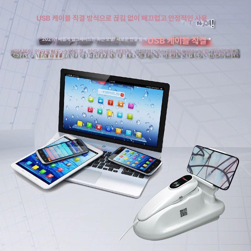 휴대용 두피진단기 디지털 모발 모바일 모공 검사기 두피현미경 스캐너 모낭 전자 - 상세 이미지 4