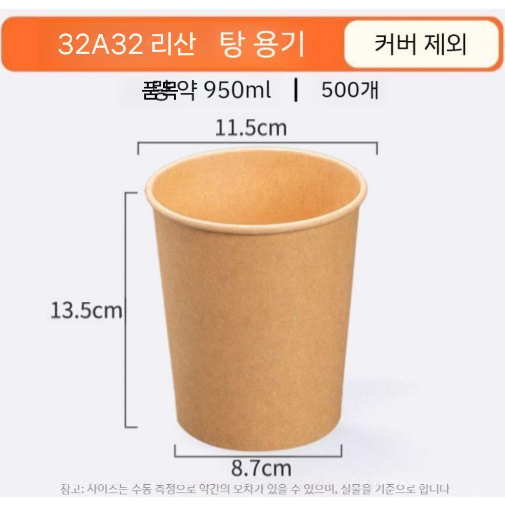 크래 패스트푸드 도시락 배달포장상자 종이 일반일회용도시락 위생도시락 도시락용기 은박도시락 - 상세 이미지 4