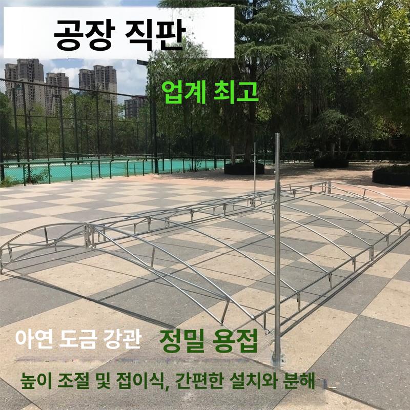 주차장 주차천막 캐노피 야외용 쉘터 그늘막 차양막 창고 자외선차단 고정형 다용도 - 상세 이미지 3