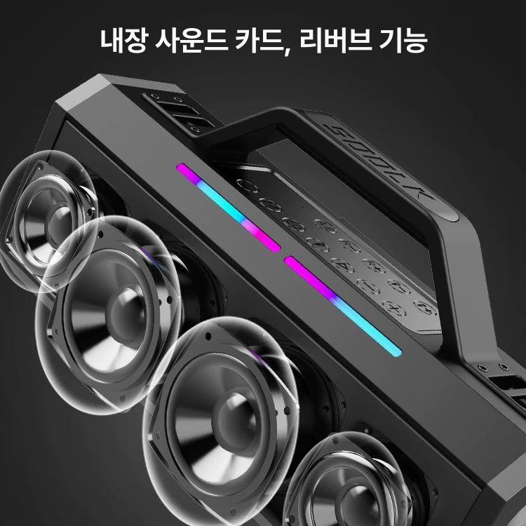 휴대용 블루투스 스피커 캠핑 야외 파티 노래방 음향 포터블 소형 무선 스피커 - 상세 이미지 3
