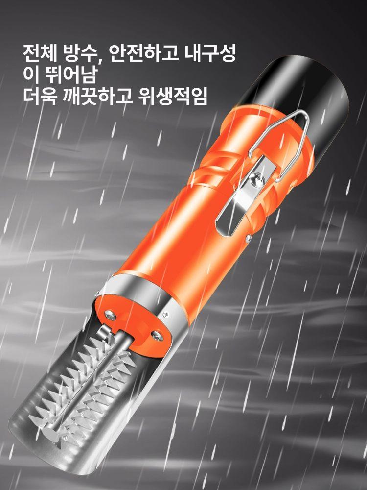 생선손질 생선비늘제거기 전문가용 생선가공 업소용 비늘칼 전동 물고기 가정용 이미지 6