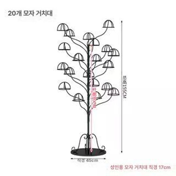 모자 수납 거치대 매장 디스플레이 스탠드 철제 정렬 걸이형 베이스 수직 정리함 소품 선반 - 상품 이미지