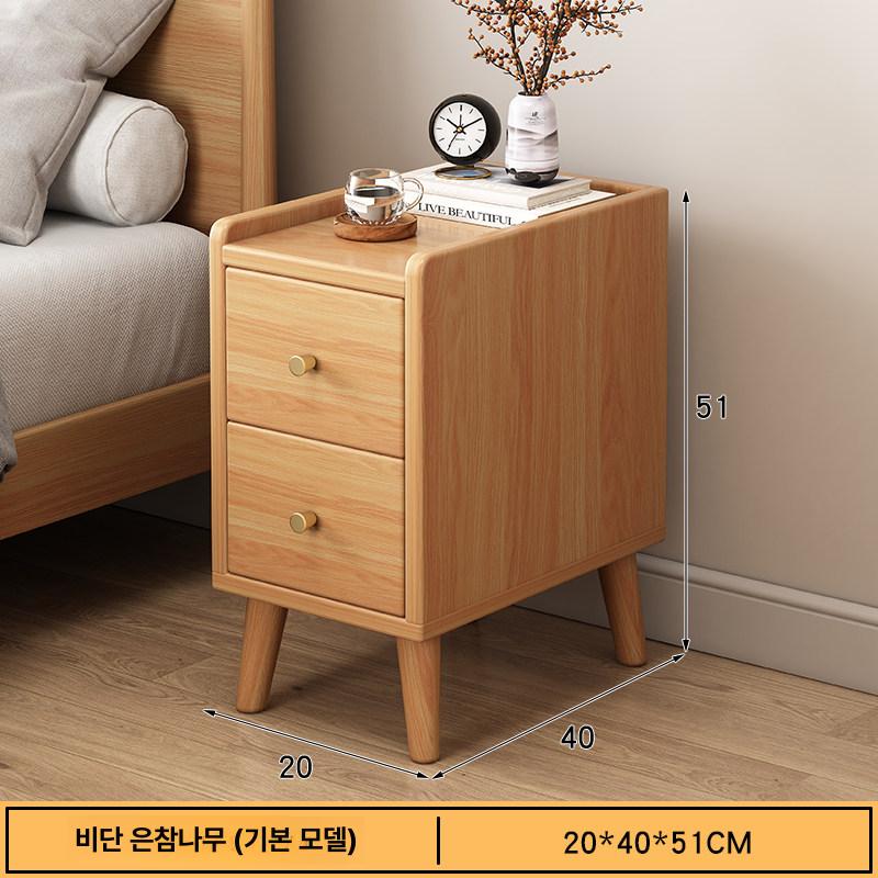 침대옆 좁은 협탁 나이트 테이블 침실 수납 서랍 슬림 미니 원목 침대협탁 - 상품 이미지