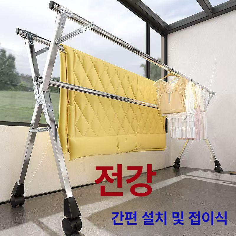 접이식 행거 이동형 야외 빨래걸이 의류 이중봉 튼튼한 삼중봉 강화 빨래건조대 폴 - 상세 이미지 2