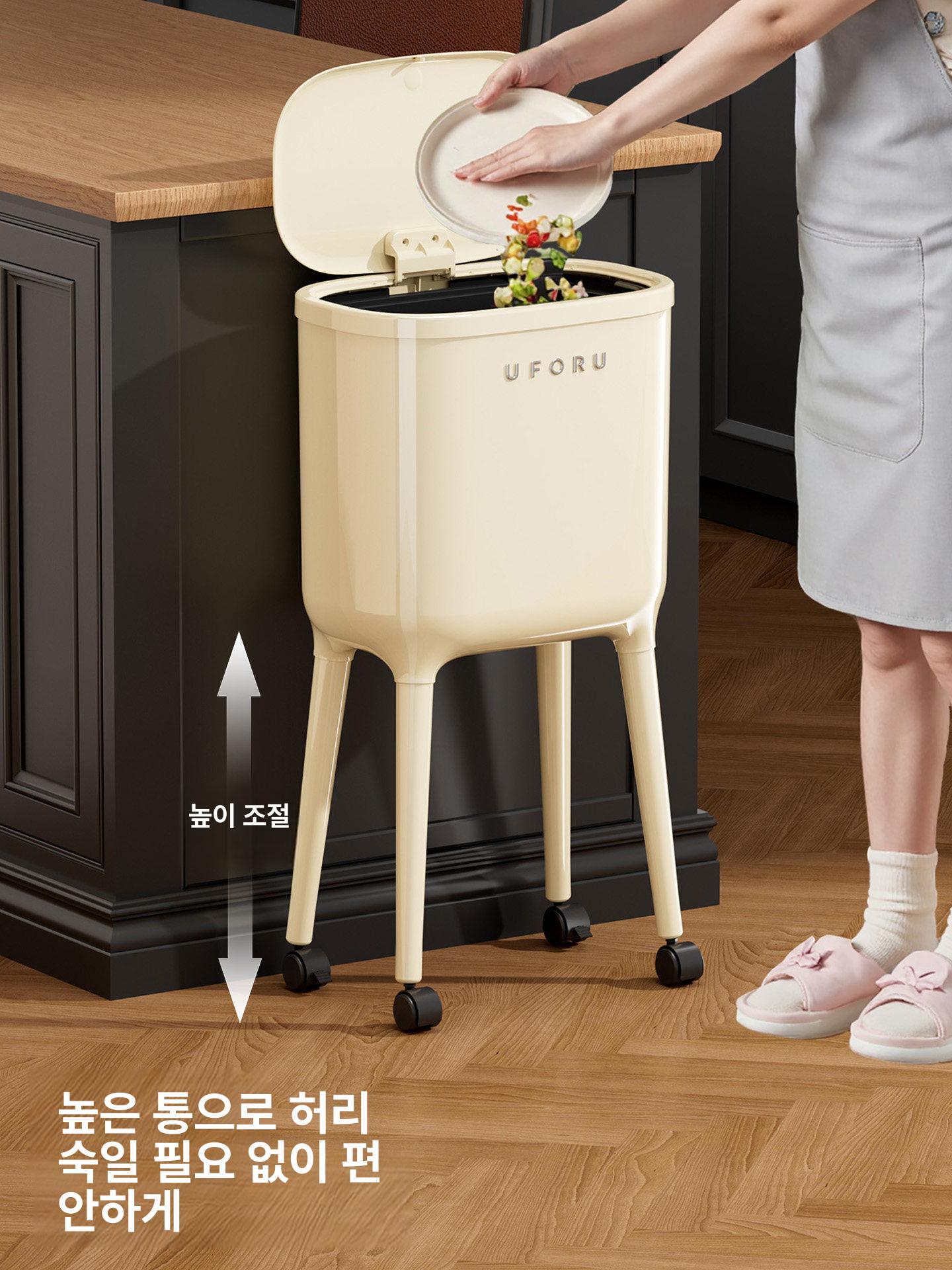 이동식 원터치 휴지통 냄새차단 분리수거 쓰레기통 화장실 주방 다용도 바퀴 슬림형 - 상세 이미지 3