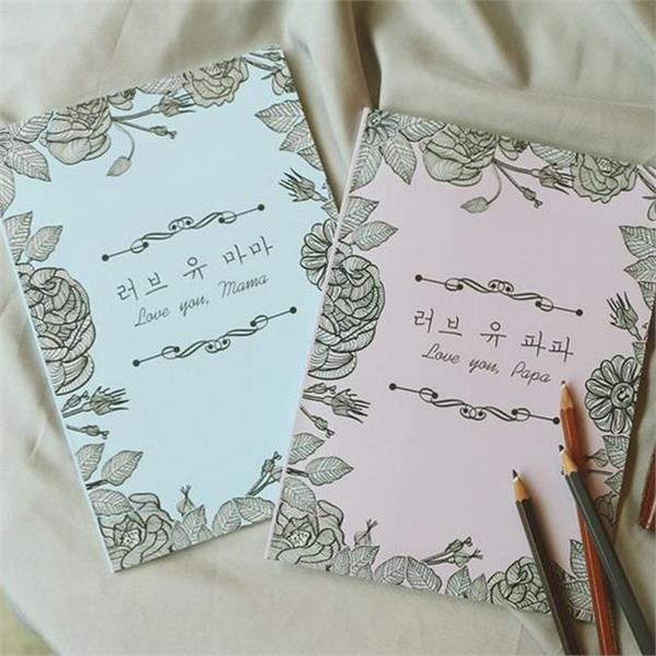 사랑문답 부모님 문답 책 자서전 부모님 선물 책 이야기 기록 - 상품 이미지