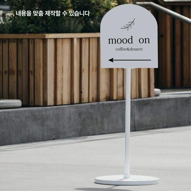 더블페이스 원형 간판 스탠드 배너 철제 카페 식당 매장 안내판 광고용 베너 입구 환영 표지판 - 상세 이미지 4